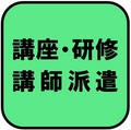 kousihaken.jpg
